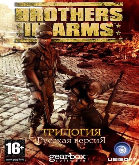 Скриншоты из антологии игры Brothers in Arms / Бразерс ин Армс скачать бесплатно и без регистрации