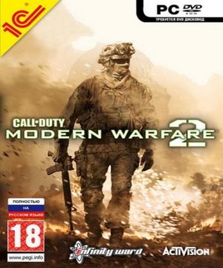 Скриншоты из игры Call of Duty 6 Modern Warfare 2 / Кол оф Дьюти 6 Модерн Варфаре 2 скачать бесплатно и без регистрации