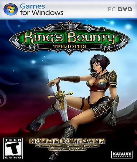 Скриншоты из игры антология Kings Bounty / Кингс Баунти скачать бесплатно и без регистрации
