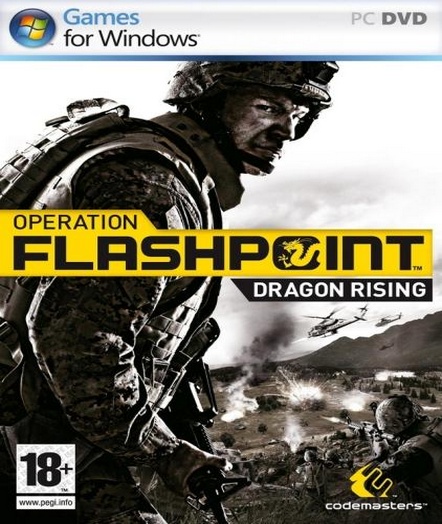 Скриншоты из игры Operation Flashpoint 2 Dragon Rising / Операция Флэшпоинт 2 Драгон Рисинг скачать бесплатно и без регистрации