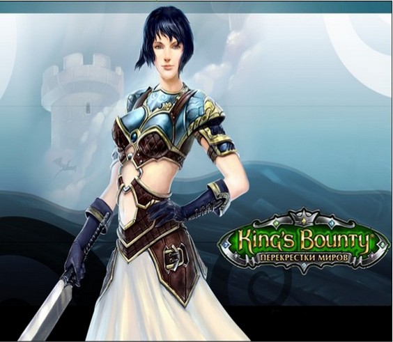 Скриншоты из игры Kings Bounty Crossworlds / Кингс Баунти Перекрестки миров скачать бесплатно и без регистрации